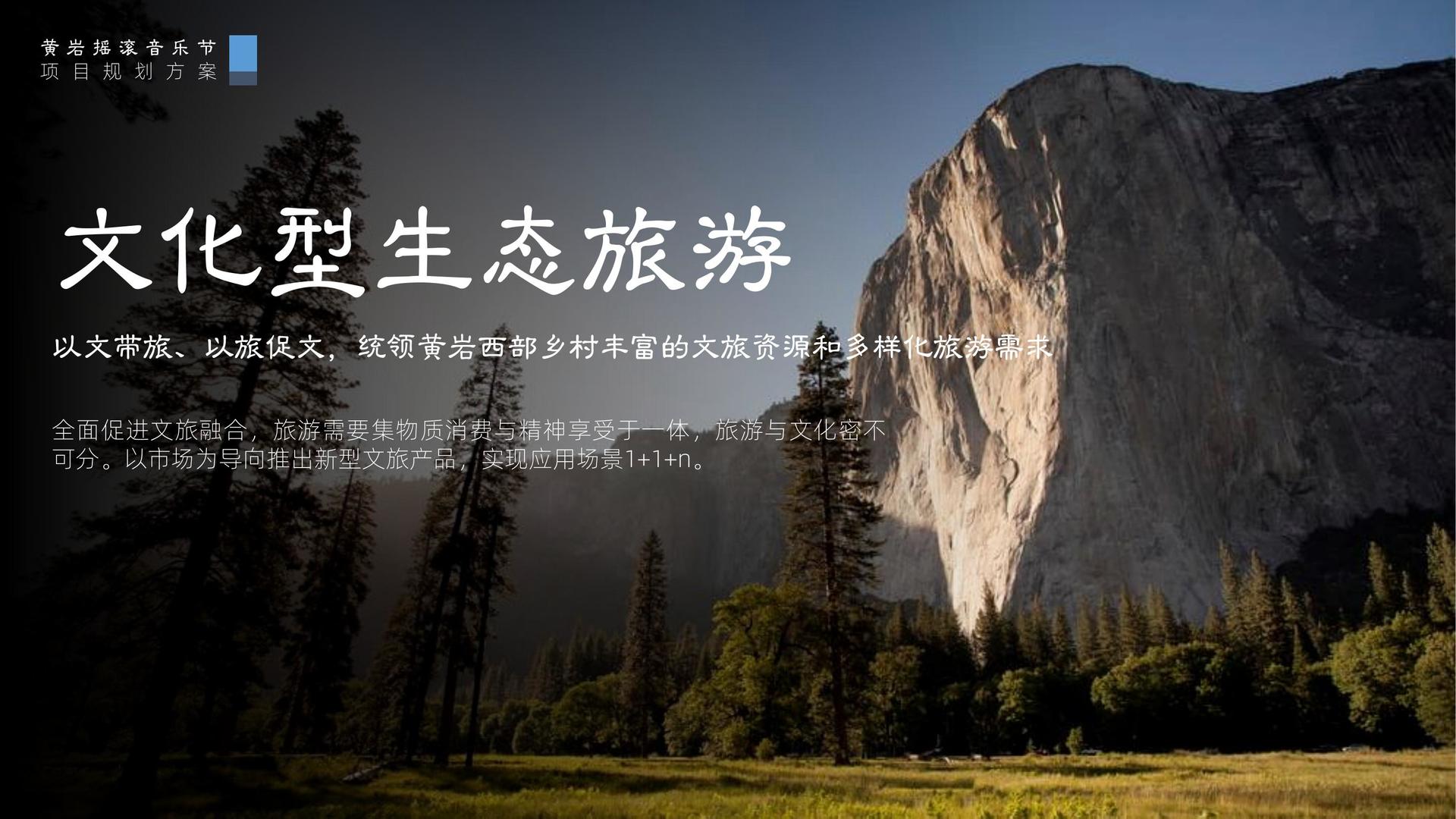 远和正文化与多家艺术机构建立长期合作机制