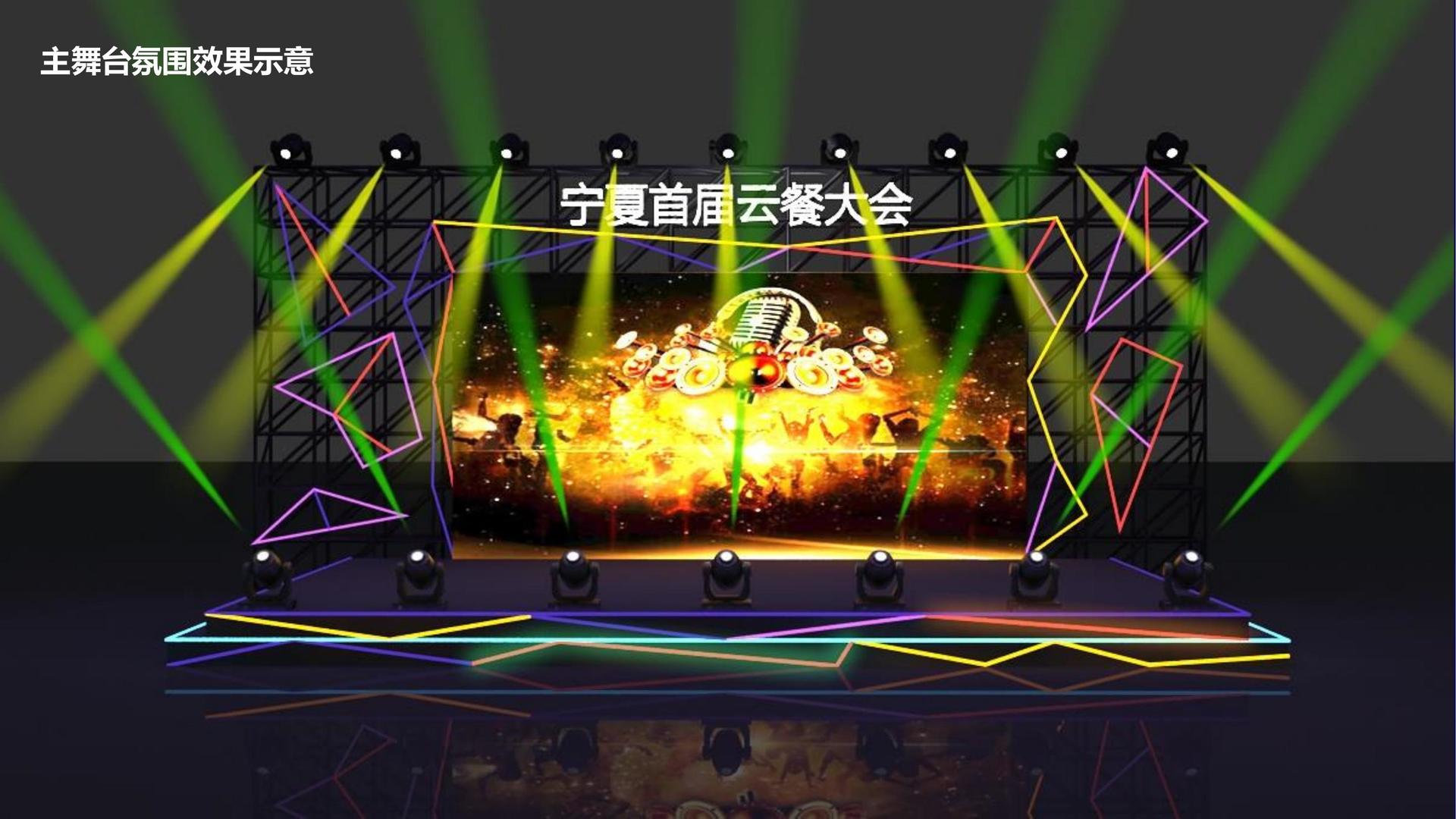 远和正文化文化携手高校推进文化创作与研究合作